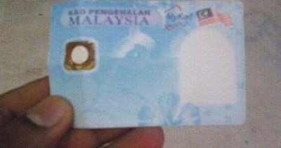 Kad Pengenalan Misteri Tanpa Nama Dan Gambar Di Temui