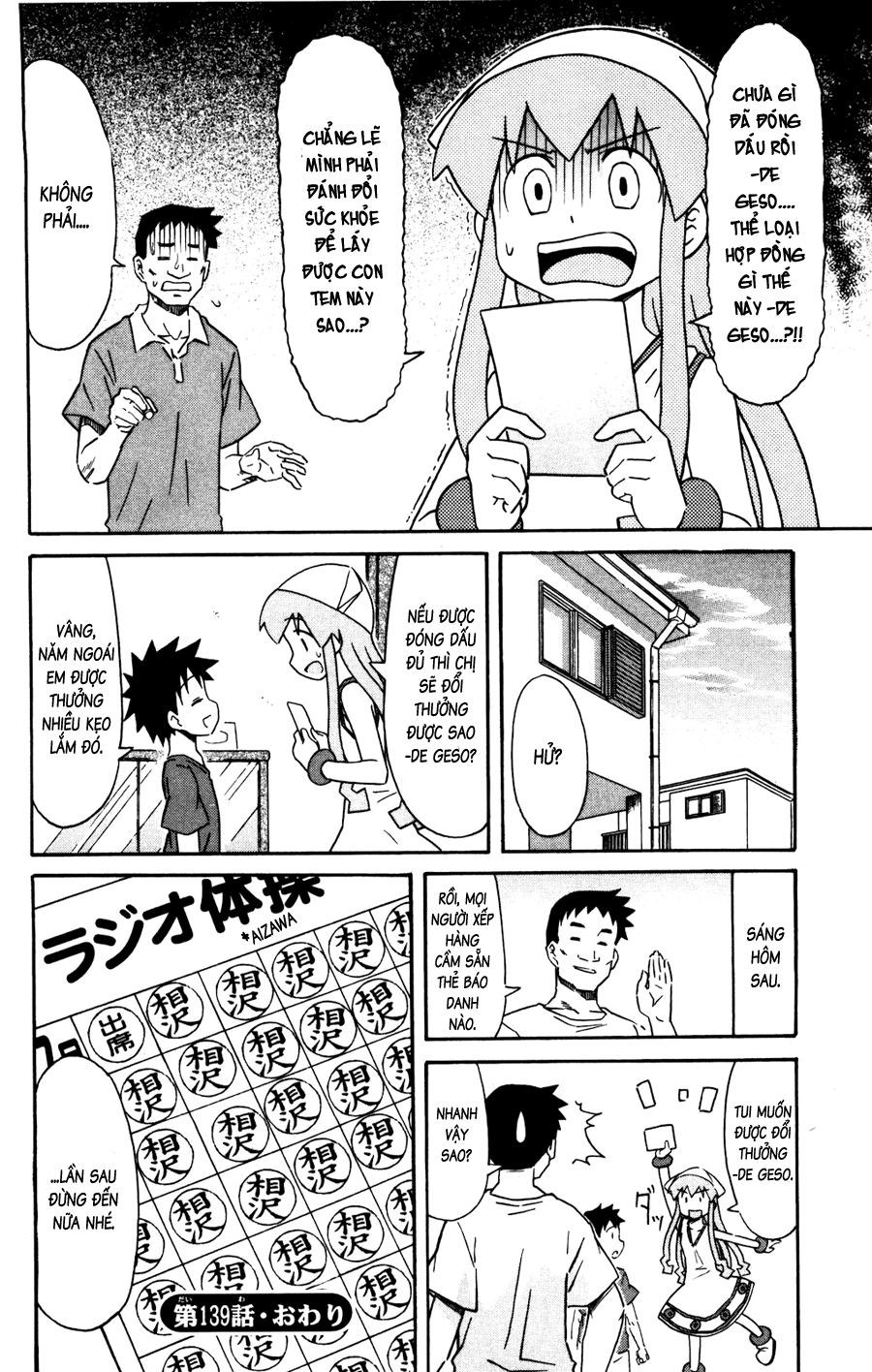 Shinryaku! Ika Musume Chap 139 - Truyen.Chap.VN