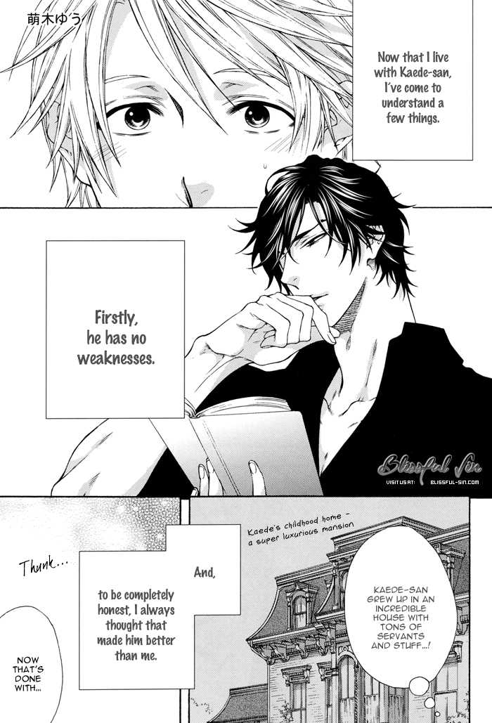 Katekyo! dj - Lemonade (Yaoi) - episode 1 - 3