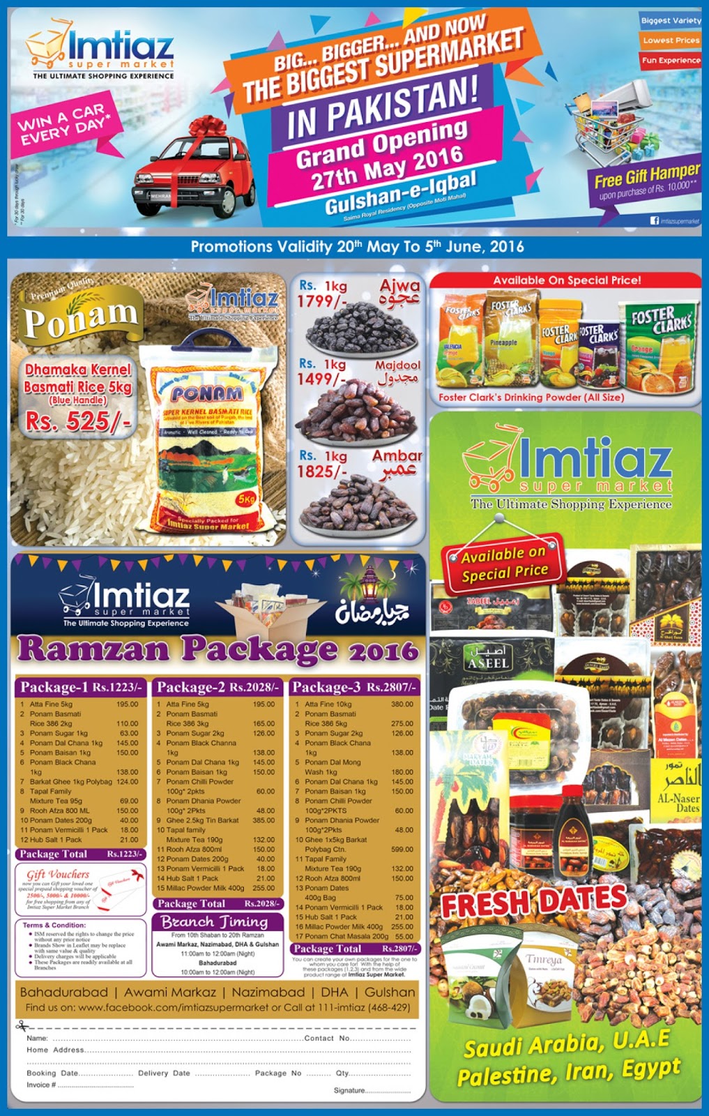 imtiaz super market free home delivery