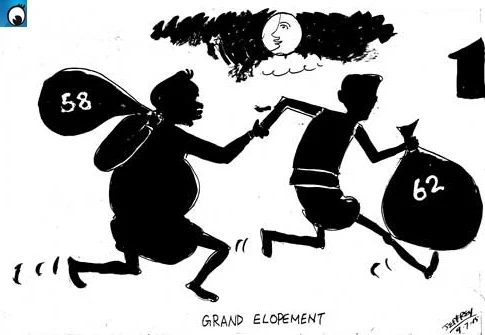 Mahinda secretly recalled by Maithri under moonlight (Thursday's cartoon)