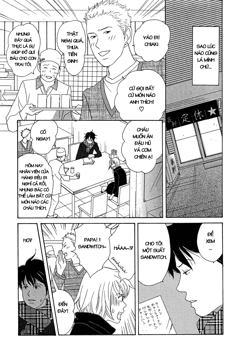 Nodame Cantabile chap 13
