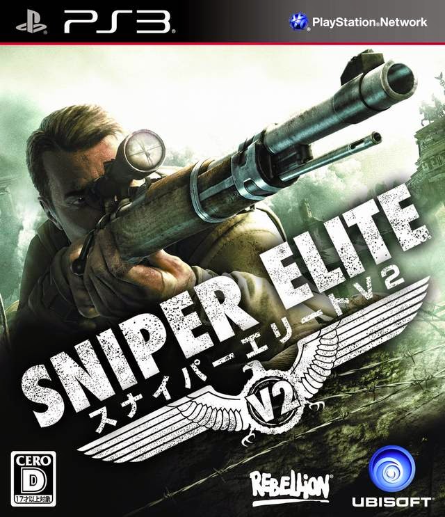 sniper elite v2 ps3 download