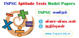 TNPSC Aptitude Model Questions Answers in Tamil - Download as PDF