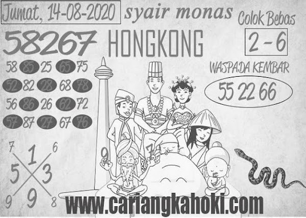 syair hongkong syair hongkong