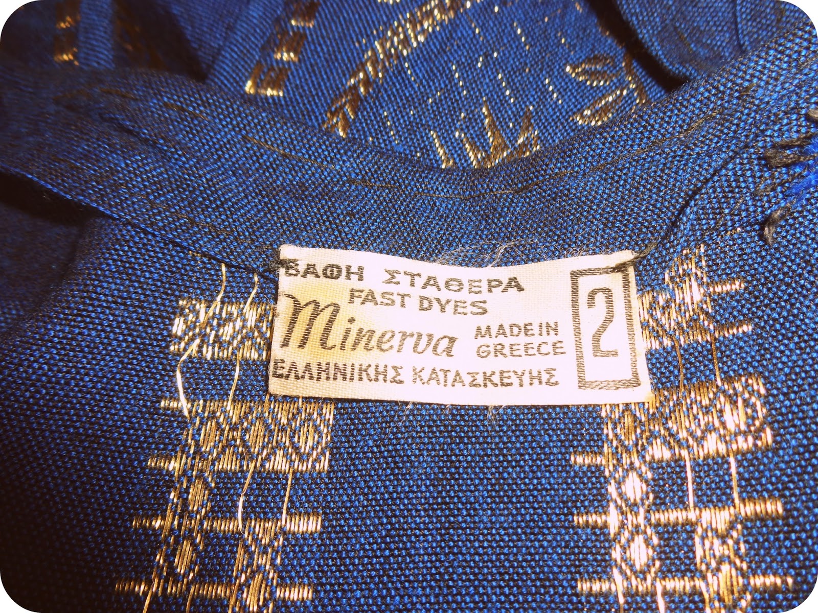 Vintage Vixen: It's All Greek To Me!