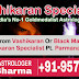 Online love problem solution astrologer +91-9571230151 in punjab