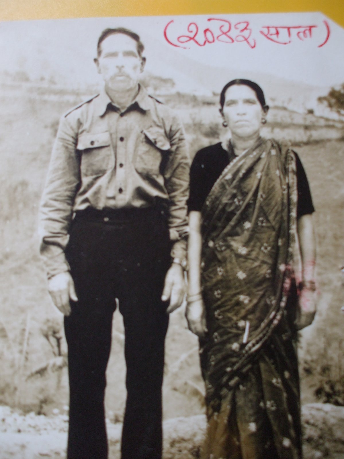 My real Gods: My Father and Mother
