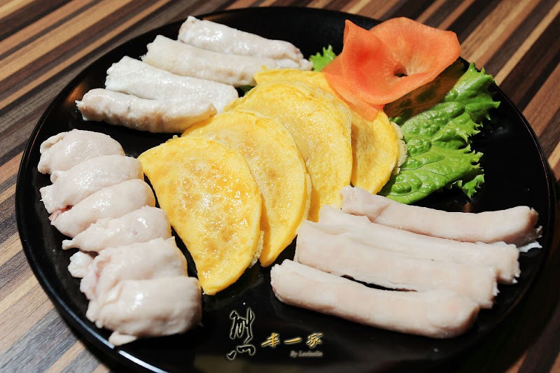 勾勾鍋鴛鴦火鍋|台南府前路小吃美食葷食素食餐廳|千頌伊買千送一百|麻辣鴛鴦火鍋