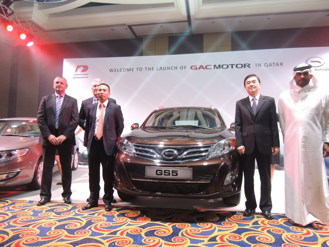 ME Newswire Launch Ceremony of GAC MOTOR in Qatar, Targeting the Middle East as Key Market