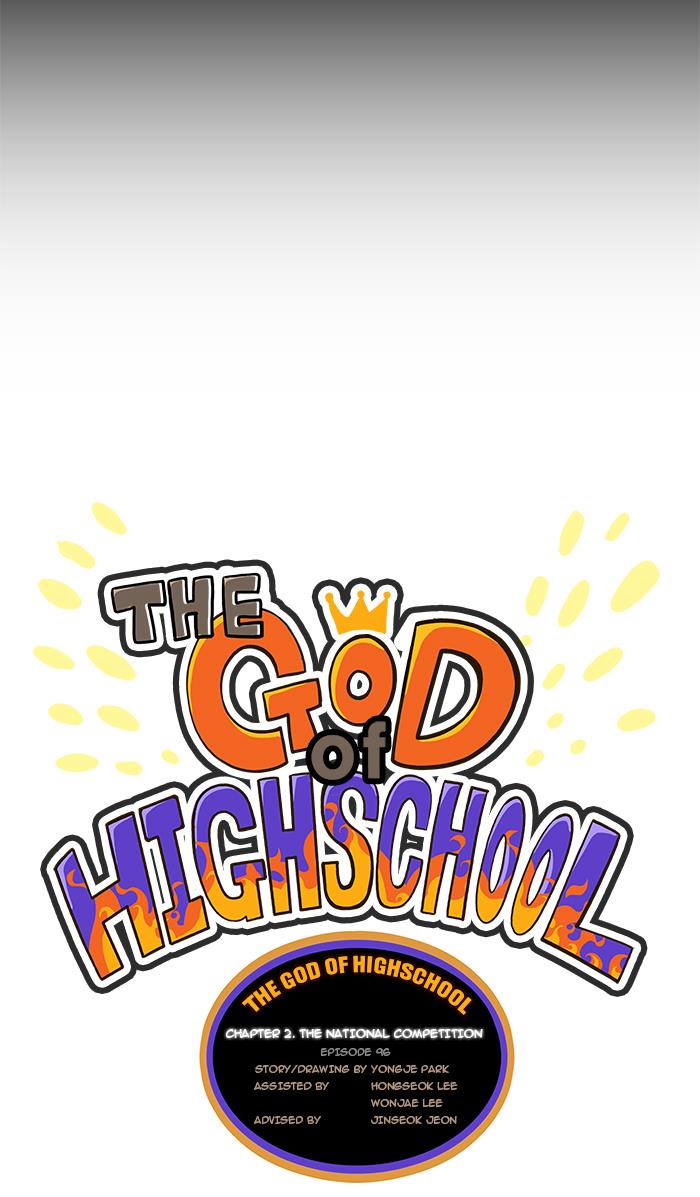 The God of High School Chapter 96 - MyToon.net