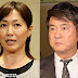 高島礼子、高知被告と離婚成立