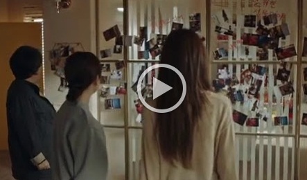 Find Me in Your Memory Episode 15 Find Me in Your Memory Episode 15