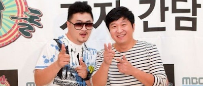 ABC k-popu, Jeminane: Zespół: Hyungdon&Daejun