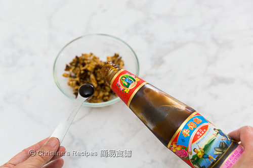 李錦記蠔油和冬菇 Lee Kum Kee Oyster Sauce and Mushroom01