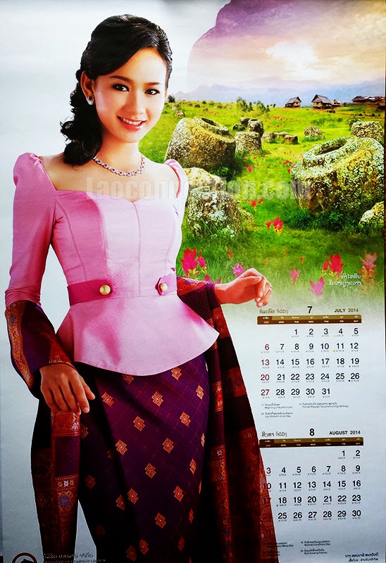 Beer Lao Calendar 2014 - Miss July/August