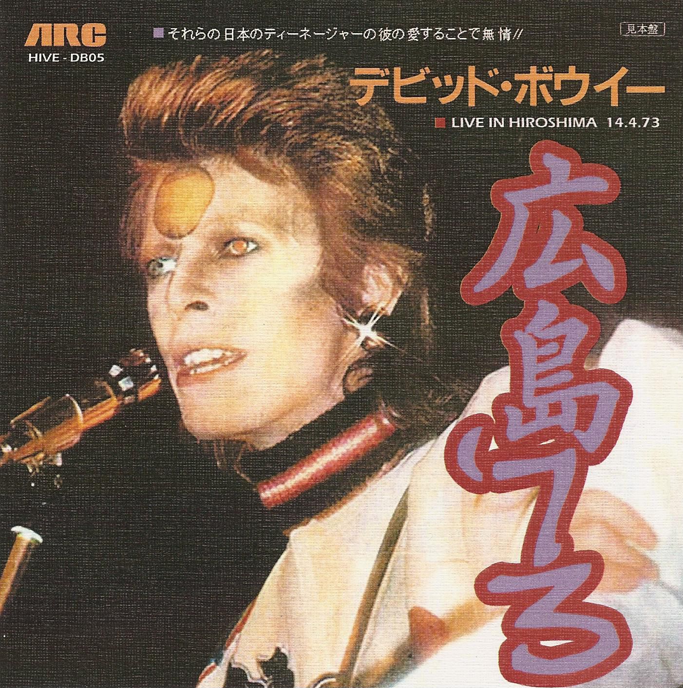 DARK CIRCLE ROOM David Bowie Live In Japan 1973 (Flac)