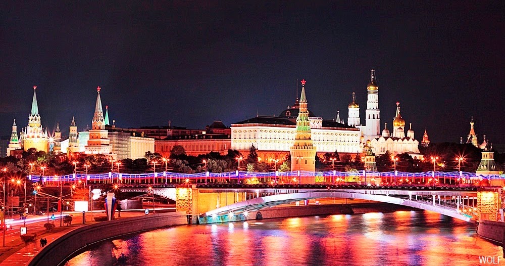 Москва обработке