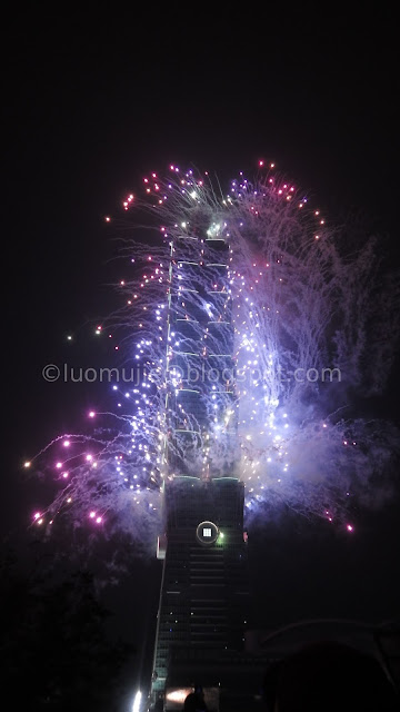 Taipei 101 fireworks