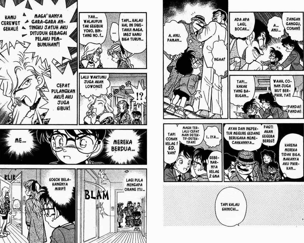 Baca komik gratis serial cantik di