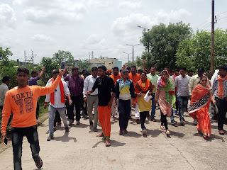 sehore news