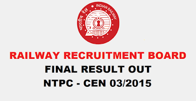 RRB NTPC Final Result Out (All Region) RRB NTPC Final Result Out (All Region)