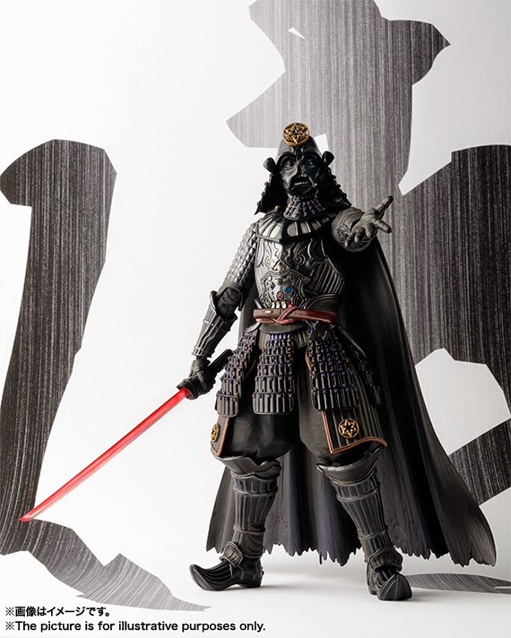 Samurai Darth Vader Star Wars Movie Realization Action Figure by Bandai