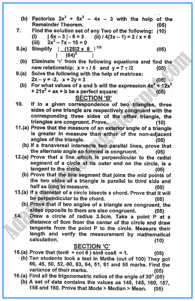 Buy dissertation proquest