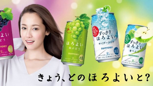 Cola-Cola Meluncurkan Minuman Alkohol Pertama Di Jepang