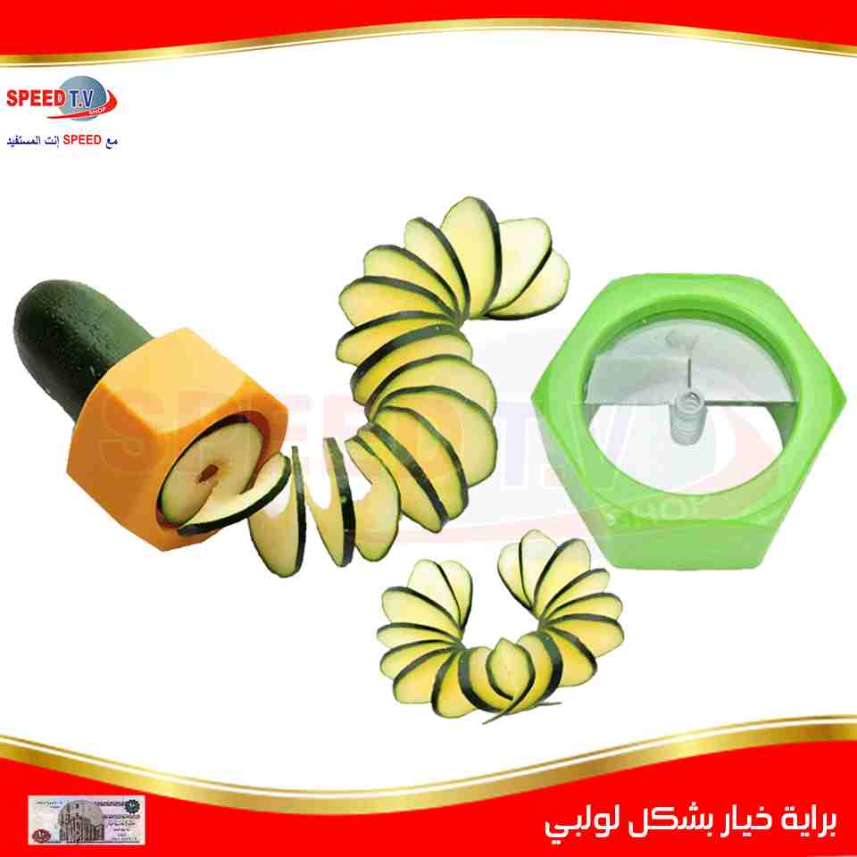 عروض سبيد تى فى Speed TV حتى السبت 30 يونيو 2018 مهرجان ال 10 جنيه