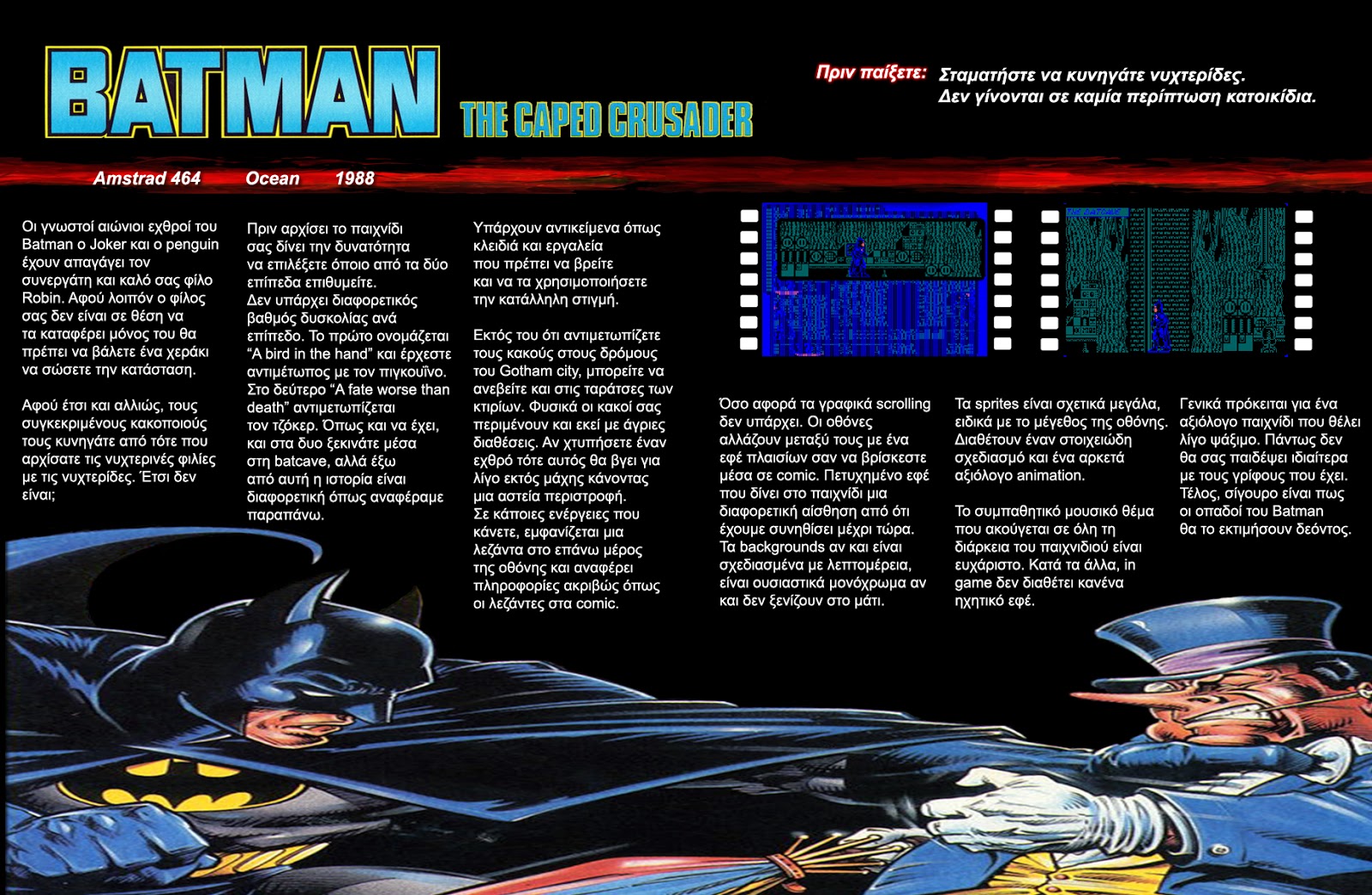 page5-6.jpg