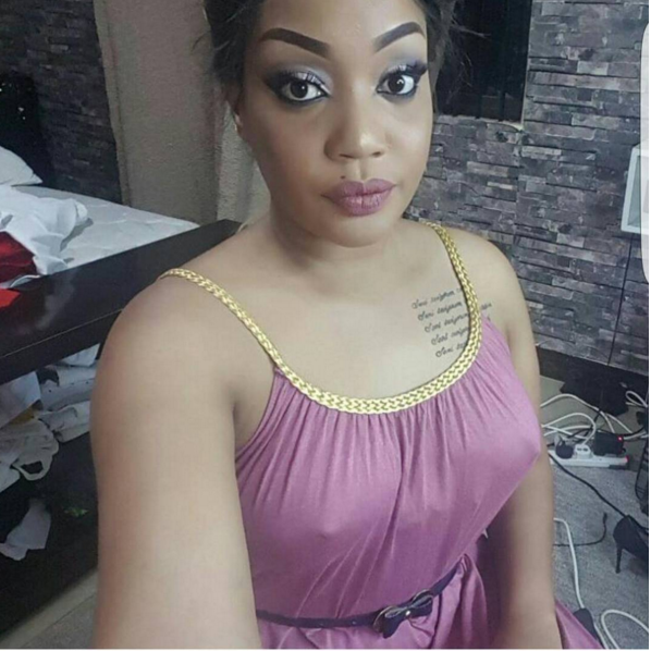 Irene Uwoya 'Dogo Janja Alikurupuka tu Kutoa Wimbo wa Banana Hakuniomba