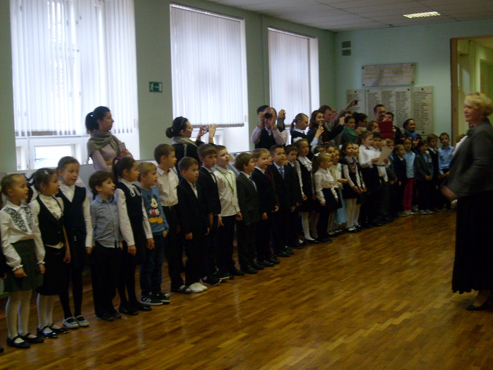 линейка посвящения в движение первых