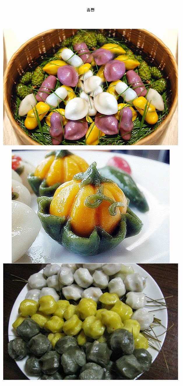 제일 좋아하는 떡 골라보기.jpg | 인스티즈