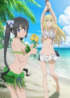 فيلم انمي Dungeon ni Deai wo Motomeru no wa Machigatteiru Darou ka II OVA مترجم بعدة جودات