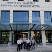 Υποβολή αιτήματος Ενώσεων Γονέων Ανατολικής Αττικής για μειωμένο εισιτήριο μαθητών σε ΚΤΕΛ