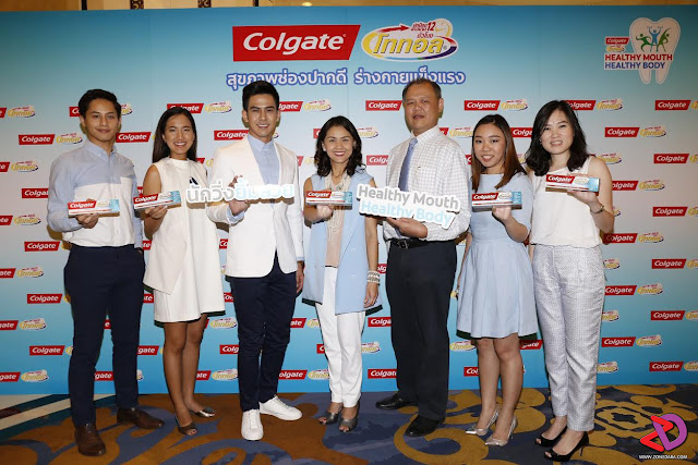 Colgate Total Health Mini Marathon ครั้งที่2