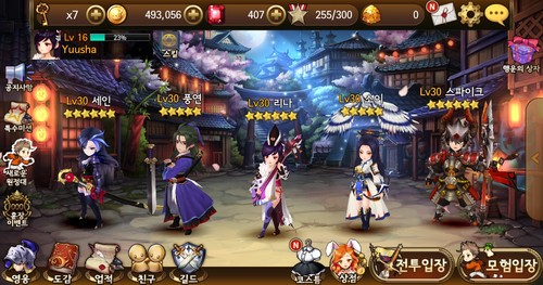 Seven Knights - best android RPG game