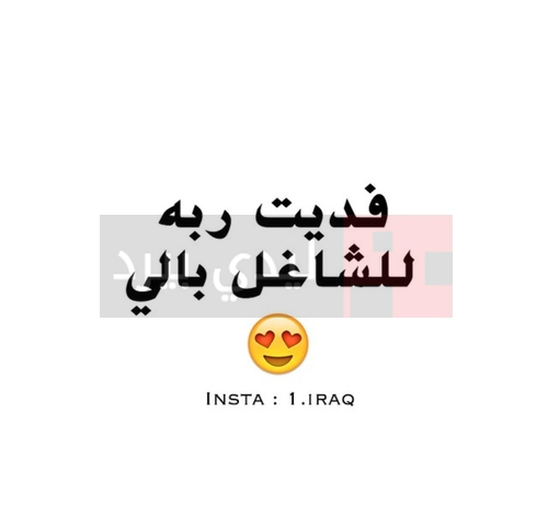 رمزيات حب