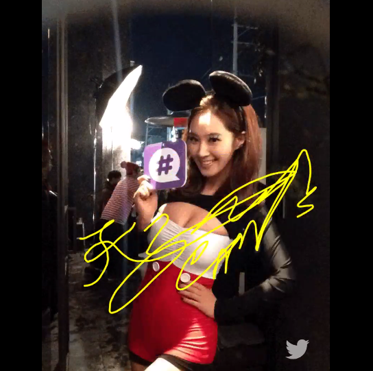 오늘자 유리X윤아 할로윈 코스프레 | 인스티즈