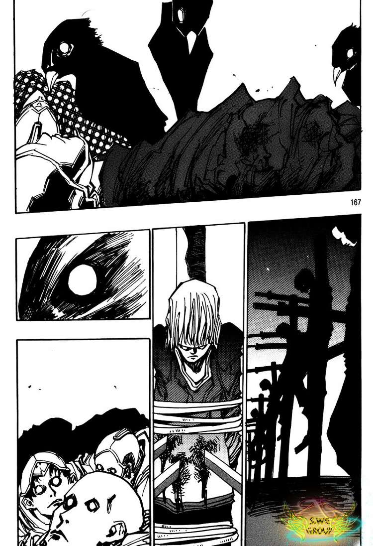Ares - Kiếm sĩ lang thang chap 124