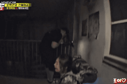 1706011 런닝맨 매력덩어리 짱귀 전소민.gif | 인스티즈