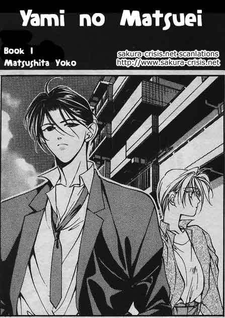 Download Yami No Matsuei Chapter 1 Mangahasu For iPhone Get Wallpaper Yami No Matsuei Chapter 1 Mangahasu For Android Free