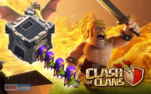 Easy ways to find the content of Clan Castle (CC) Enemy War in COC. to find out Tricks to the Sis Clan Castle War in Coc. to find out