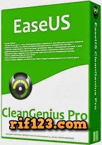 easeus cleangenius free download