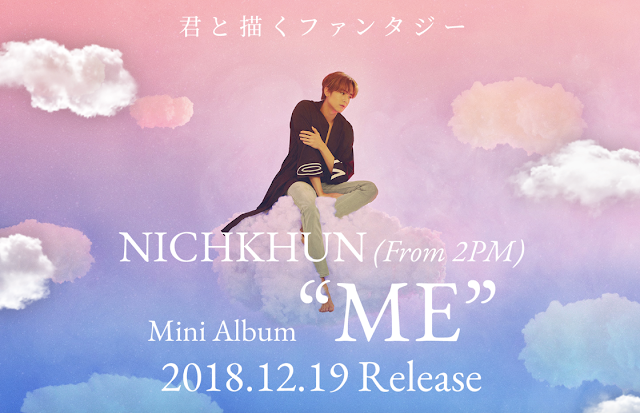 nichkhun 2pm debut japon Me