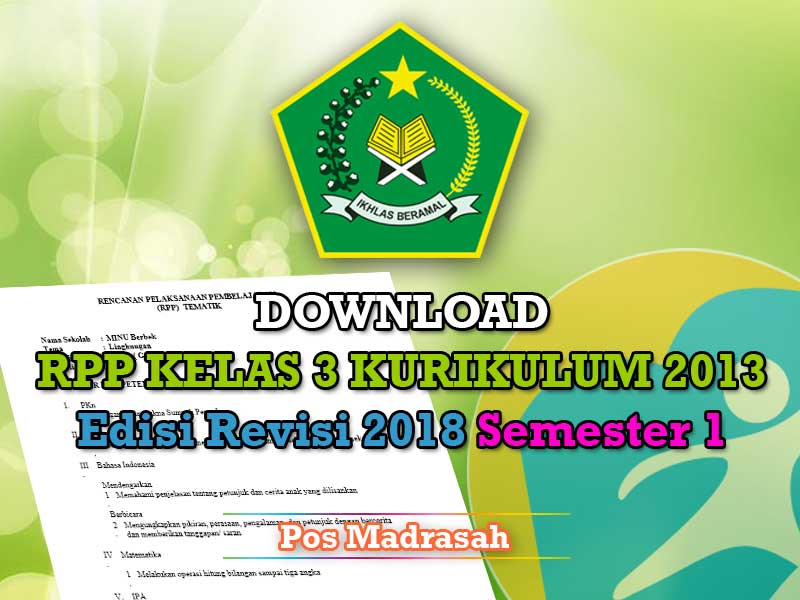 Download RPP K13 Kelas 3 Revisi 2018 Semester 1 SD/MI Terbaru Pos