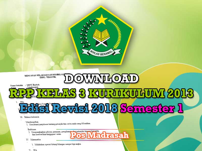 Download RPP K13 Kelas 3 Revisi 2018 Semester 1 SD/MI
