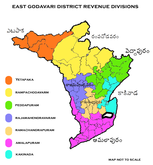 GODAVARI DISTRICTS OVERVIWE ~ AP OVERVIEW GODAVARI DISTRICTS OVERVIWE ~ AP OVERVIEW