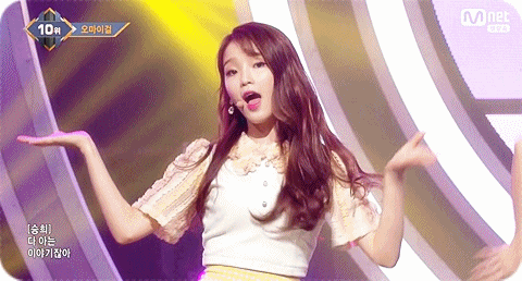 오마이걸 20170511 엠카운트 다운 무대.gif | 인스티즈
